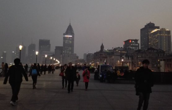 Image of the Bund,The Nanjing Road,the Oriental Pearl Tower one day tour