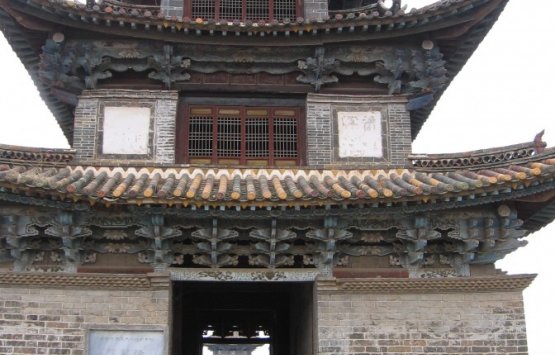 Image of Yuanyang Rice Terrace