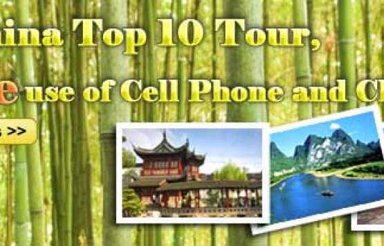 Image of 12 Days China Imperial City Tour