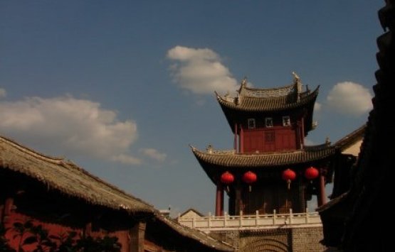 Image of Wei Shan the home of Dao - Taoism
