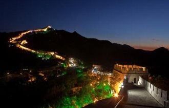 Image of Beijing Three Days Tour from Xingang Port excluding Hotel