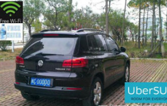 Image of English speaking driver with SUV for Guangzhou Chimelong International Circus pickup and drop off service