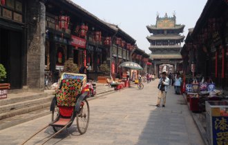 Image of Private Pingyao Highlights & Shuanglin Temple Tour from Pingyao