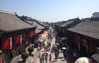 Image of 2-day Pingyao Tour from Beijing by fast train