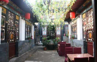 Image of Pingyao Ancient City Tour - Private Tour