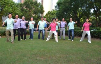 Image of Discover unique travel experiences : Chinese TAICHI KUNGFU in shanghai