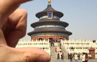 Image of Ti'anmen Square, Forbidden city and Temple of heaven