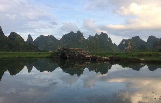 Image of Guilin-Guizhou ecological 10days tour 