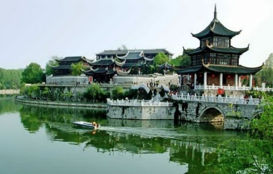 Image of Guiyang One-day Essence Tour