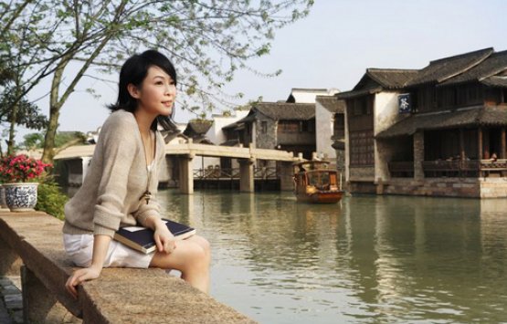 Image of Wuzhen Old Water Town Tour