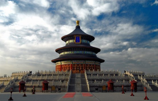 Image of 1 Day tour: Forbidden city, Temple of Heaven, Summer Palace