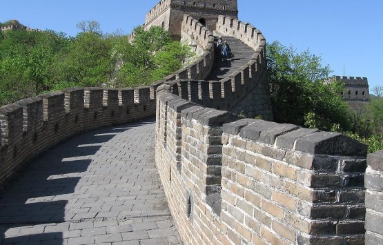 Image of Beijing China 4-Day Highlight Private Tour