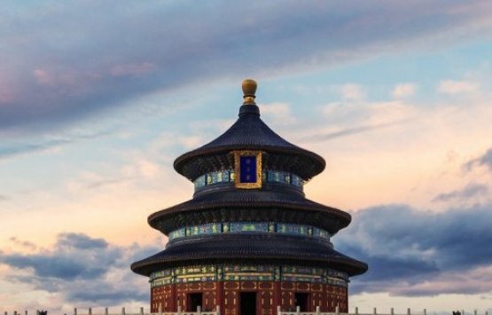 Image of 2 Day Beijing Highlight Tour for 2 pax