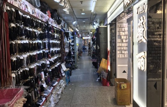 Image of Jewelry Wholesale Markets in Guangzhou China