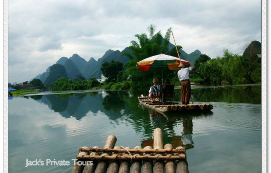 Image of One day bicycling combine bamboo rafting tour