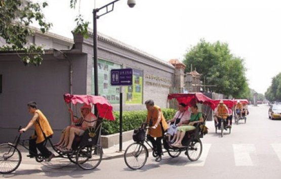Image of One day small group tour to Hutong Rickshaw,Lama Temple, see cute panda in the Beijing Zoo