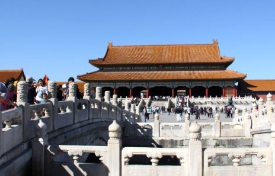 Image of BCT--A Tian’anmen Square, Forbidden City and Great Wall