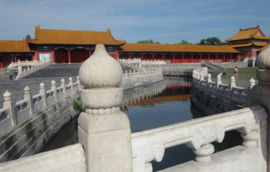 Image of Beijing Panoramic Art Real Tour