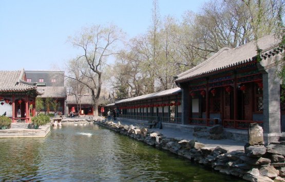 Image of 1 Day Tour Beijing: Capital Museum & Prince Gong's Mansion