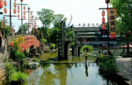 Image of Huanglongxi Ancient Town