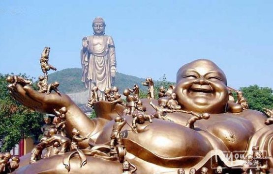 Image of Ling Mountain Buddha 