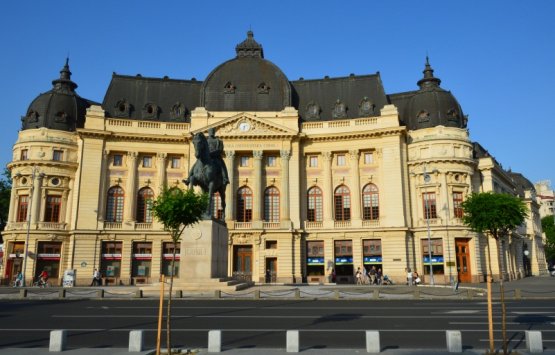 Image of Classic Bucharest private tour
