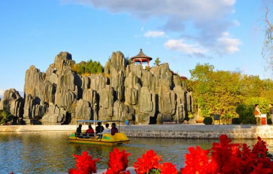 Image of Stone Forest and Jiuxiang Karst Lanform Tour in One Day from Kunming, Yunnan province
