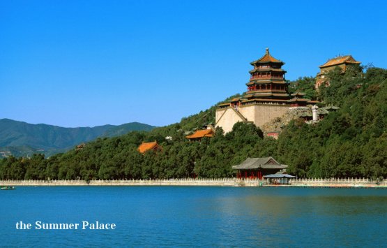 Image of Tour 1: one-day tour to Beijing imperial culture