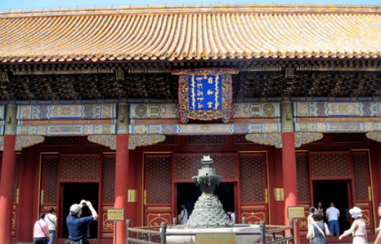 Image of Ancient Beijing & New Olympics one day bus tour